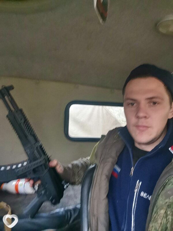 Донат