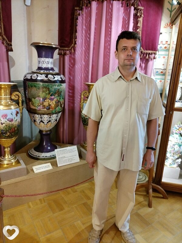 Дима