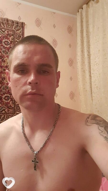 Лев