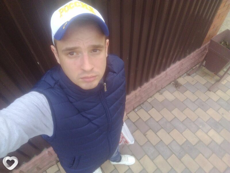 Витя