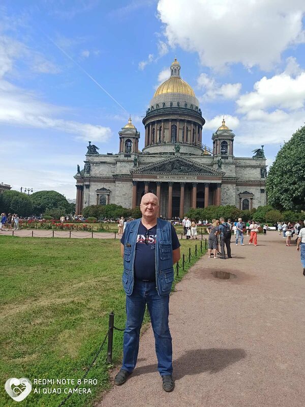 Артём