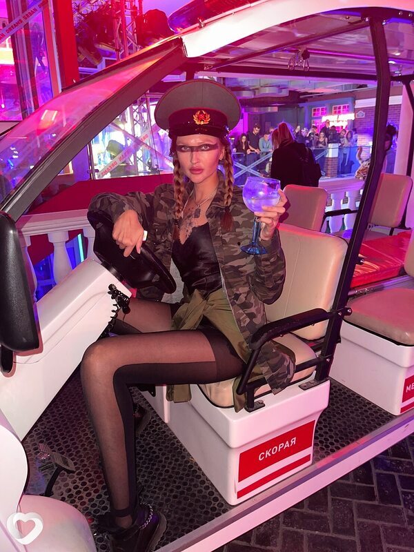 Екатерина