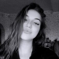 Майя