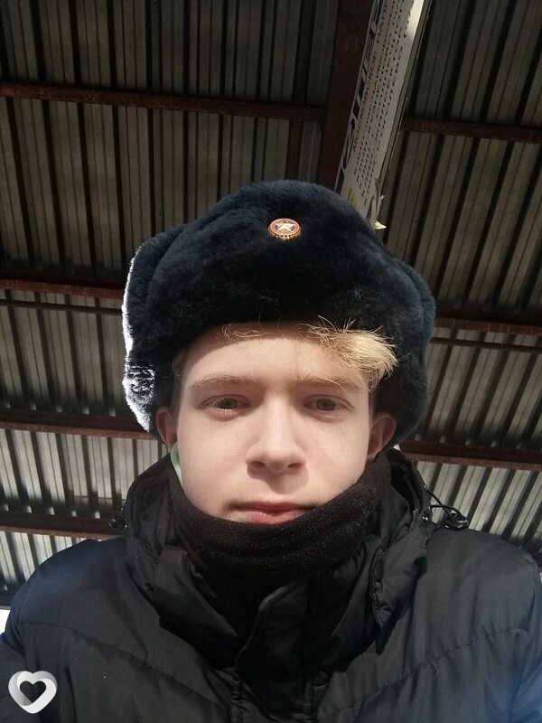 Назар