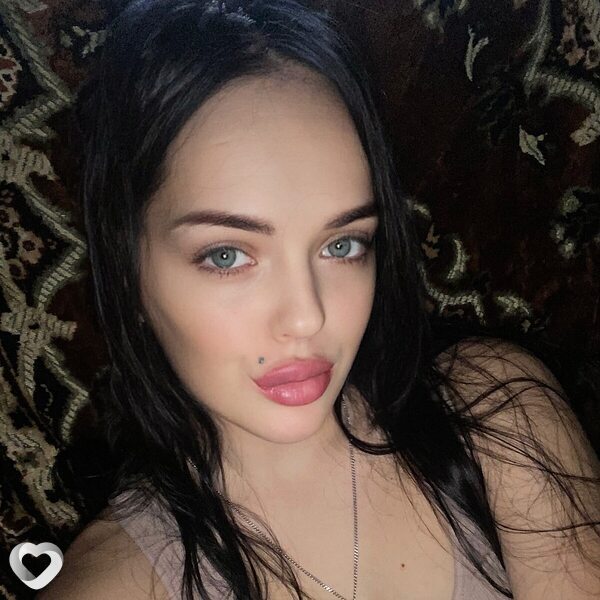 Женя