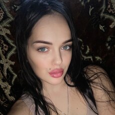 Женя