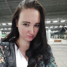 Лера
