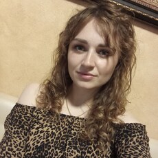 Эвелина