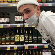 Кир