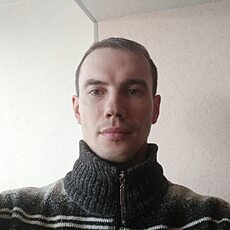 Альберт