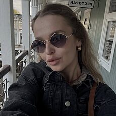 Нэса