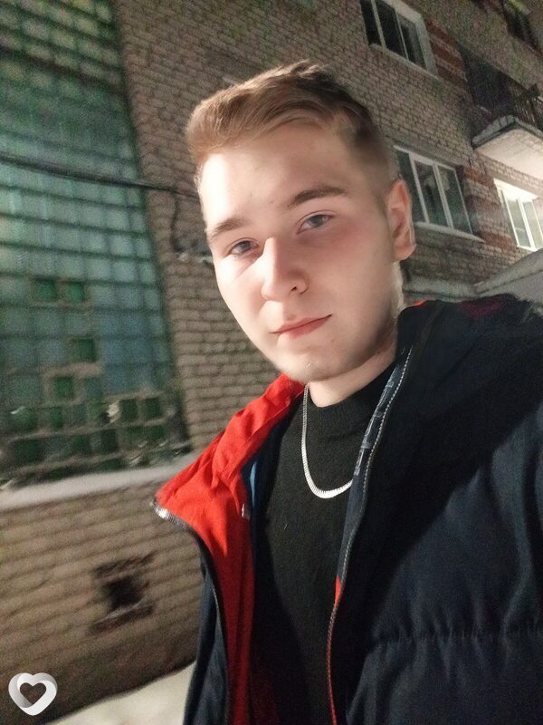 Боря