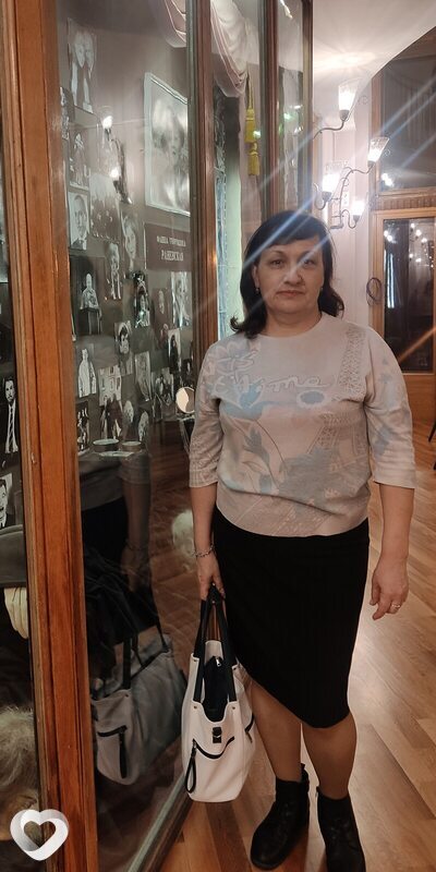 Тамара