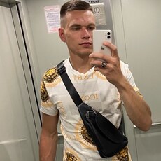 Паша