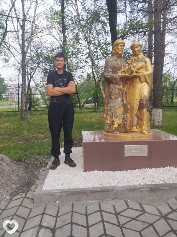 Ростислав