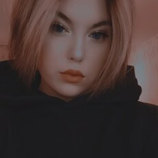 Ярослава