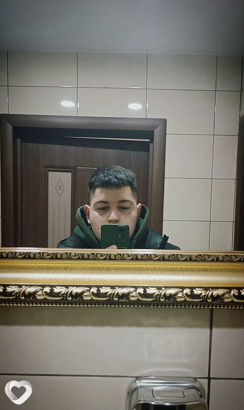 Эмиль