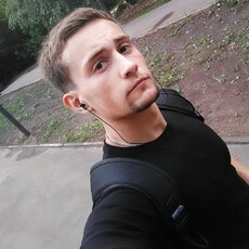 Вячеслав