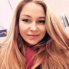 Карина