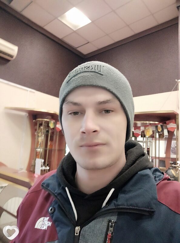 Гоша