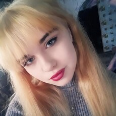 Лина