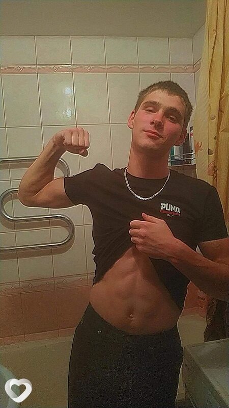 Свят