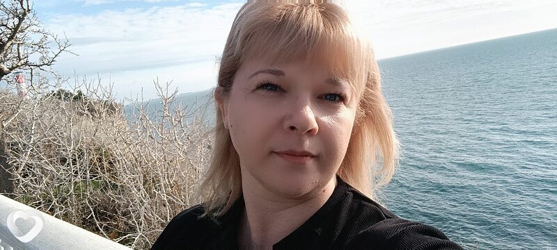 Александра