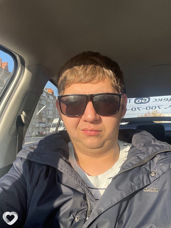 Эдик