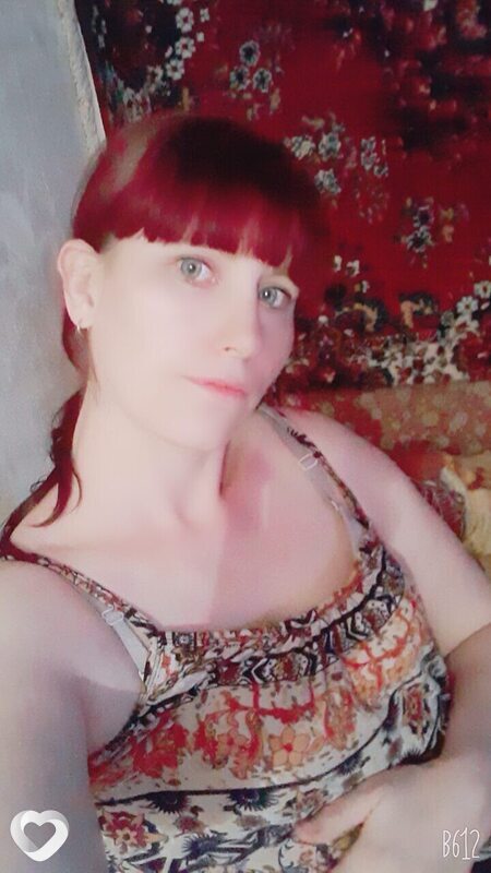 Элина