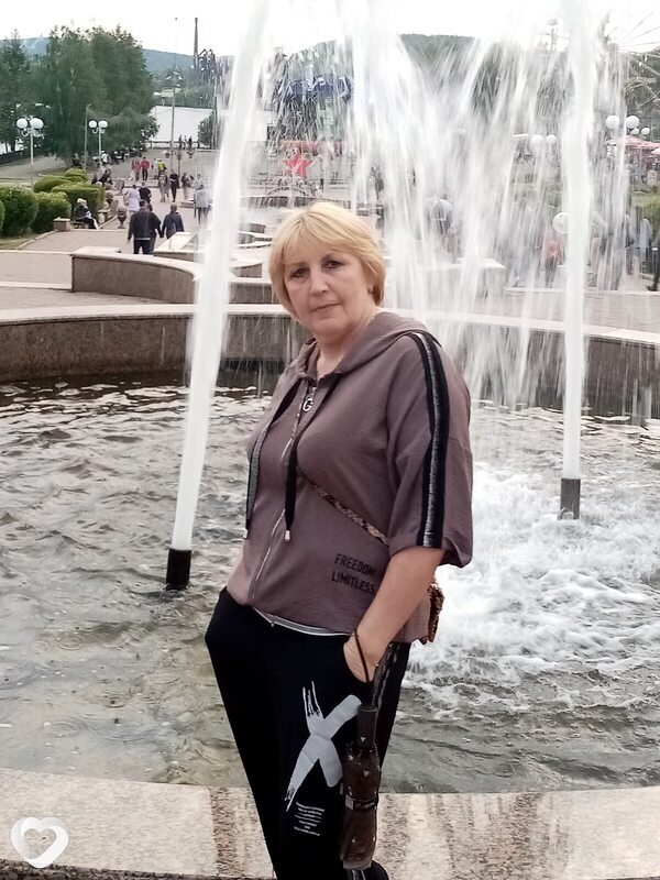 Ирина