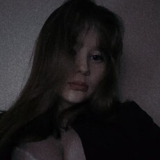 Сеня