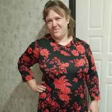 Кристина