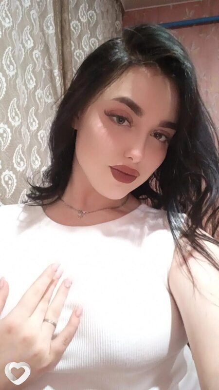 Янина