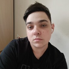 Эмиль