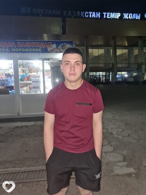 Юлиан