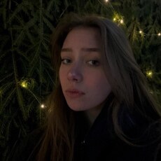 Соня