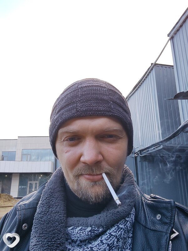 Клим