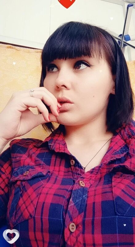 Дина