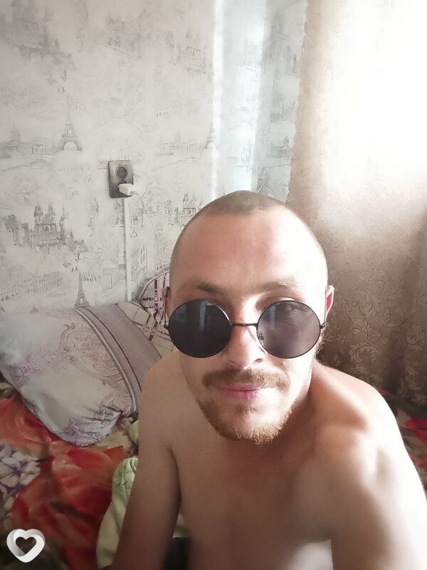 Артём