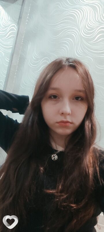Василиса