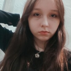 Люба