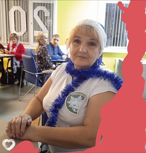 Галина