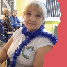 Влада