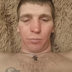 Слава