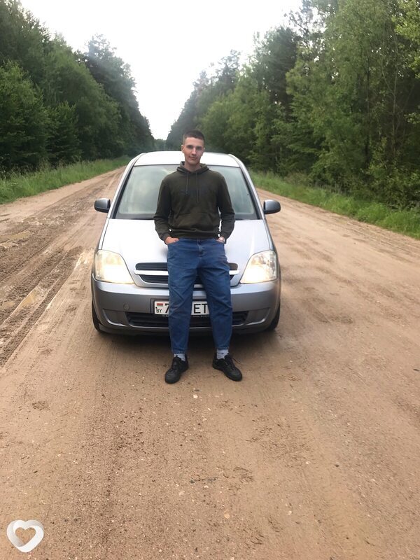 Артур