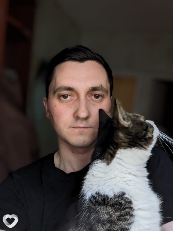 Эрик