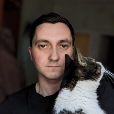 Эрик