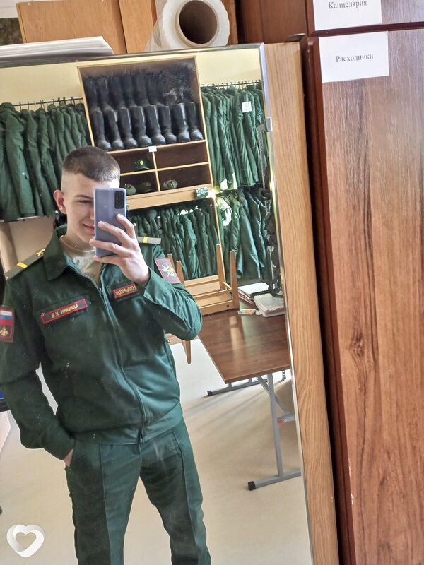 Геннадий