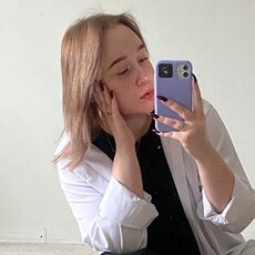 Алёна