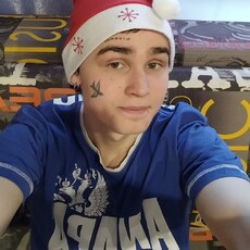 Давид